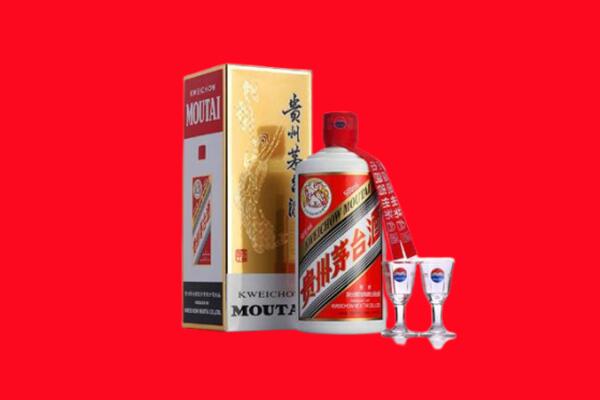 福安市回收茅台酒