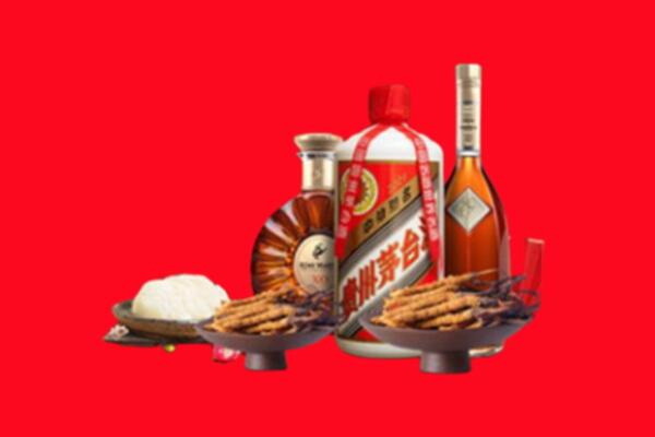 福安市礼品回收.jpg