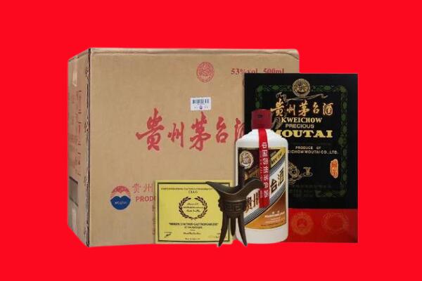 福安市剑南春周边回收
