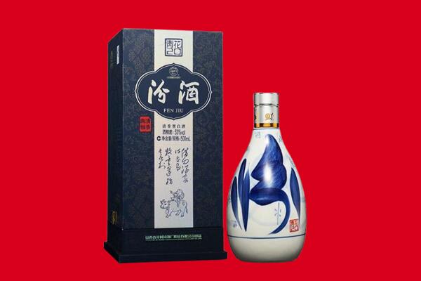福安市30年茅台酒周边回收