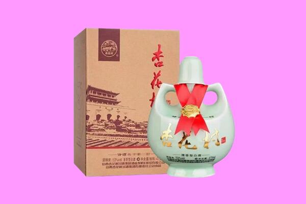 福安市回收杏花村